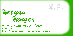 matyas hunger business card